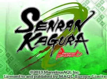 Senran Kagura Burst - Guren no Shoujotachi (Japan) screen shot title